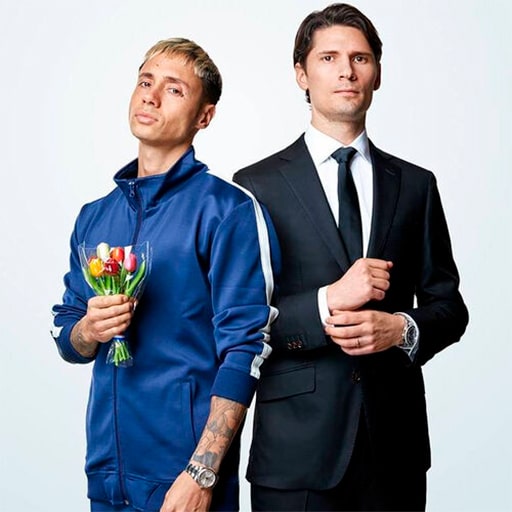 Bassjackers San Francisco Tickets