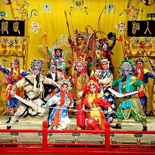 CAAM Chinese Dance Theater San Francisco Tickets