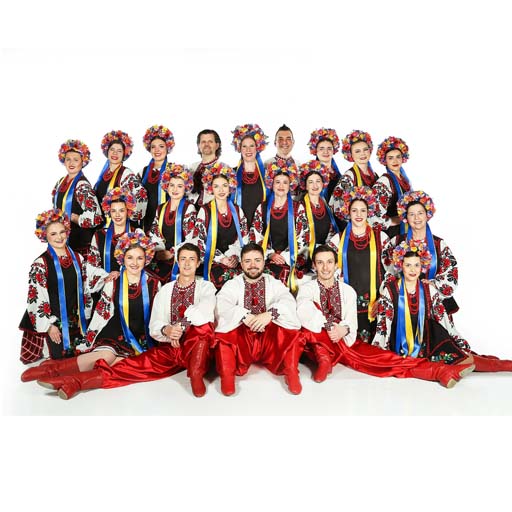 Chaban Ukrainian Dance Group San Francisco Tickets