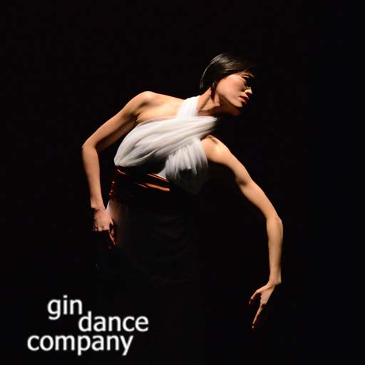 Gin Dance Company San Francisco Tickets