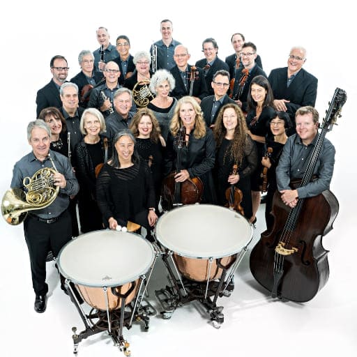 Orpheus Chamber Orchestra Concerts in San Francisco