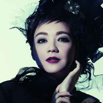 Priscilla Chan Concerts in San Francisco