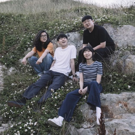 Say Sue Me San Francisco Tickets