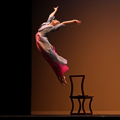 Tiler Peck San Francisco Tickets